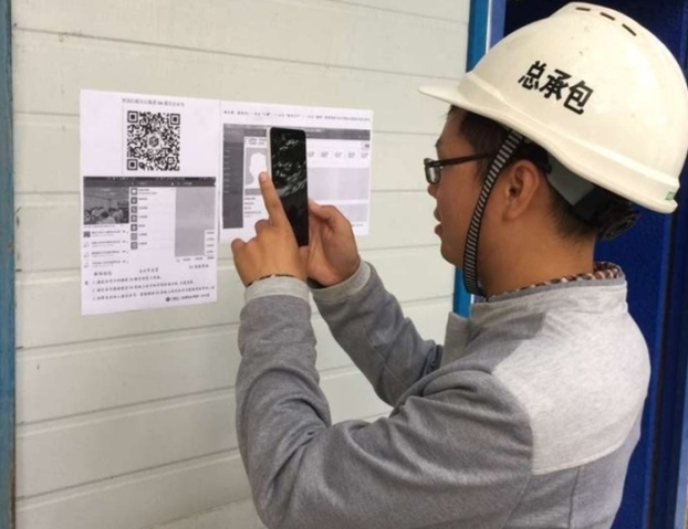 qy千亿-千亿(国际)唯一官方网站