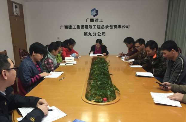 qy千亿-千亿(国际)唯一官方网站