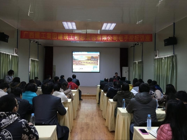 qy千亿-千亿(国际)唯一官方网站