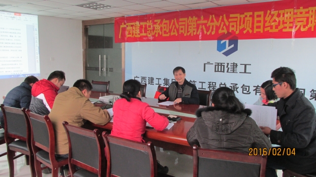 qy千亿-千亿(国际)唯一官方网站