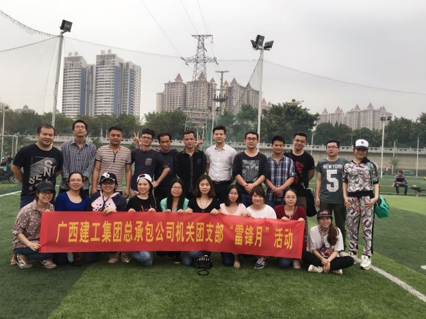 qy千亿-千亿(国际)唯一官方网站