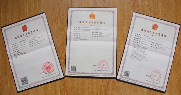 qy千亿-千亿(国际)唯一官方网站