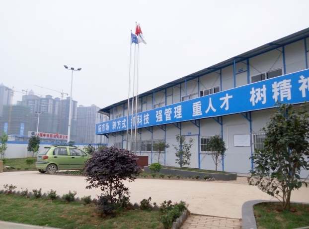 qy千亿-千亿(国际)唯一官方网站