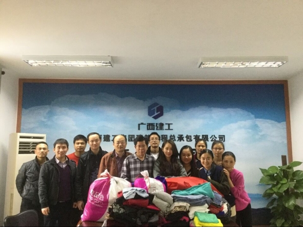 qy千亿-千亿(国际)唯一官方网站