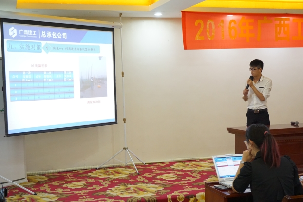 qy千亿-千亿(国际)唯一官方网站