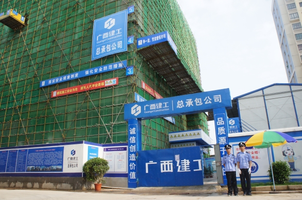 qy千亿-千亿(国际)唯一官方网站