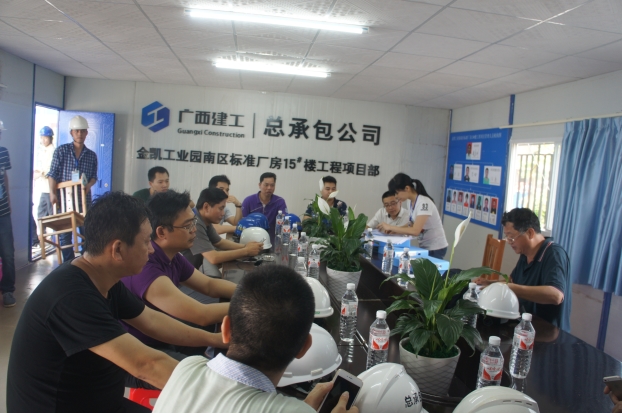 qy千亿-千亿(国际)唯一官方网站