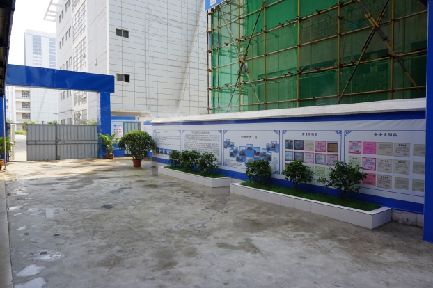 qy千亿-千亿(国际)唯一官方网站