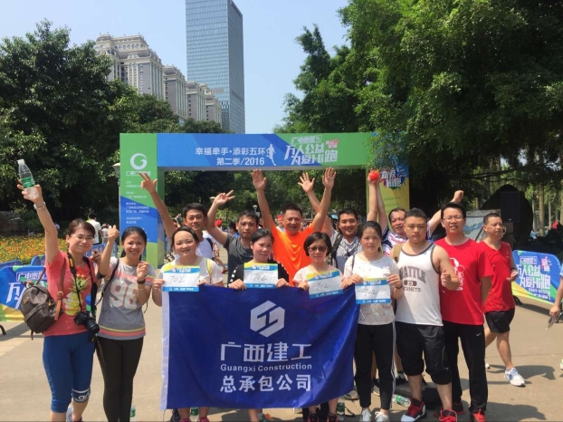 qy千亿-千亿(国际)唯一官方网站