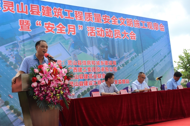 qy千亿-千亿(国际)唯一官方网站