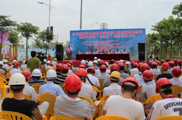 qy千亿-千亿(国际)唯一官方网站