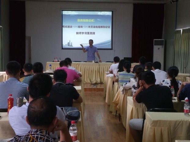 qy千亿-千亿(国际)唯一官方网站