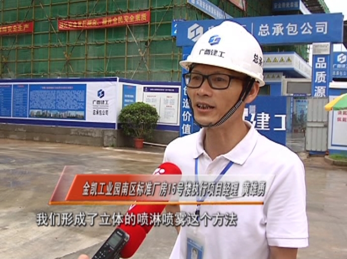 qy千亿-千亿(国际)唯一官方网站