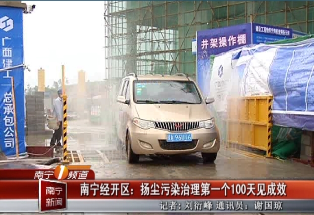 qy千亿-千亿(国际)唯一官方网站