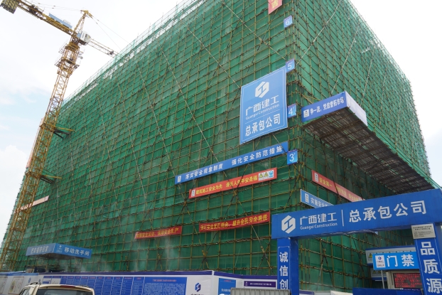 qy千亿-千亿(国际)唯一官方网站