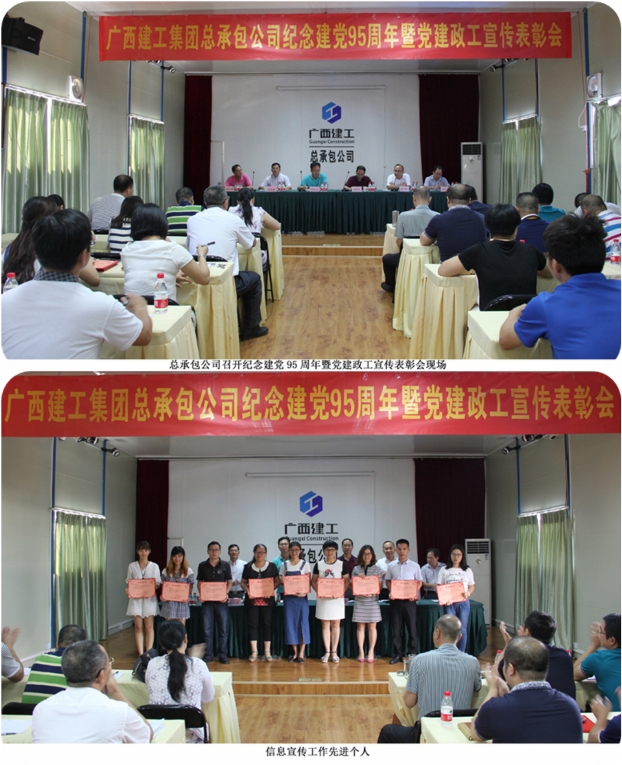 qy千亿-千亿(国际)唯一官方网站