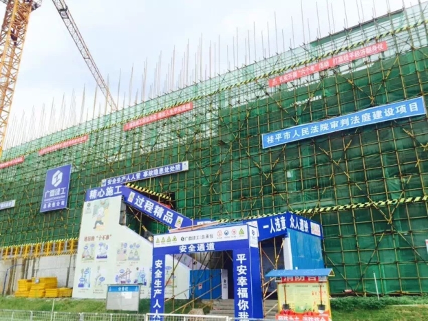 qy千亿-千亿(国际)唯一官方网站