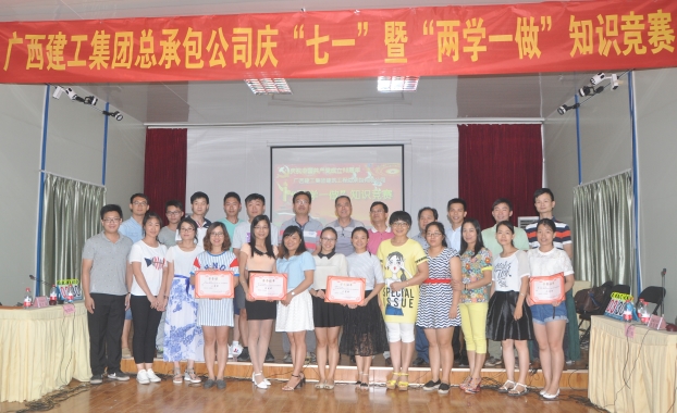 qy千亿-千亿(国际)唯一官方网站