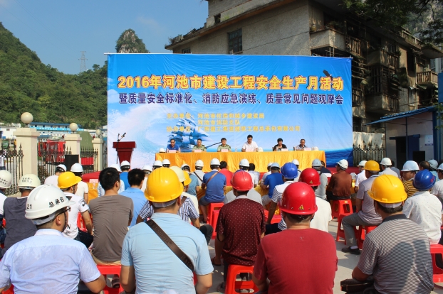 qy千亿-千亿(国际)唯一官方网站