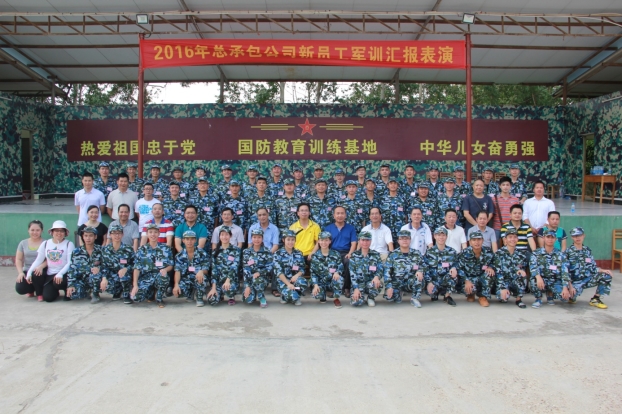 qy千亿-千亿(国际)唯一官方网站