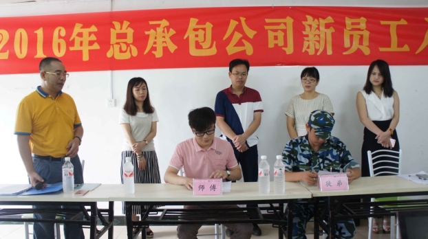 qy千亿-千亿(国际)唯一官方网站