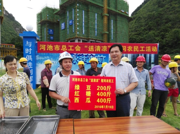 qy千亿-千亿(国际)唯一官方网站