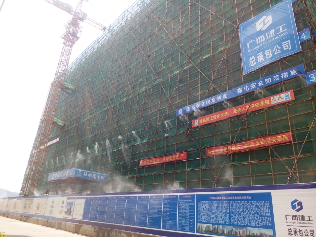 qy千亿-千亿(国际)唯一官方网站