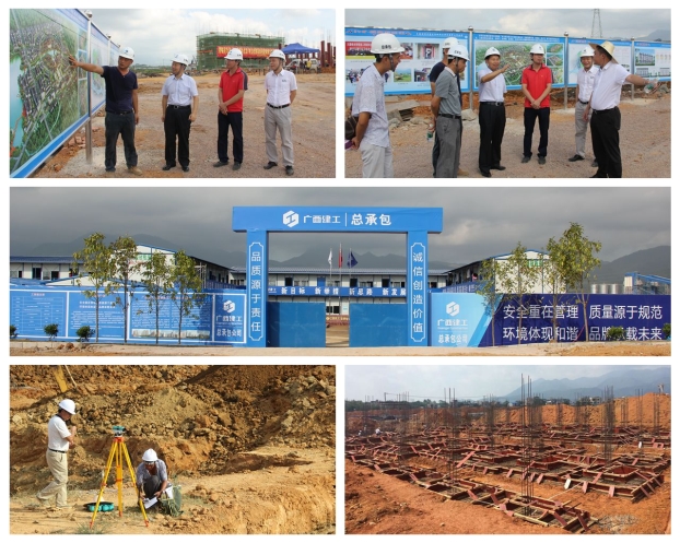 qy千亿-千亿(国际)唯一官方网站