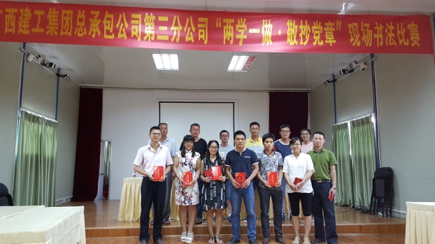 qy千亿-千亿(国际)唯一官方网站