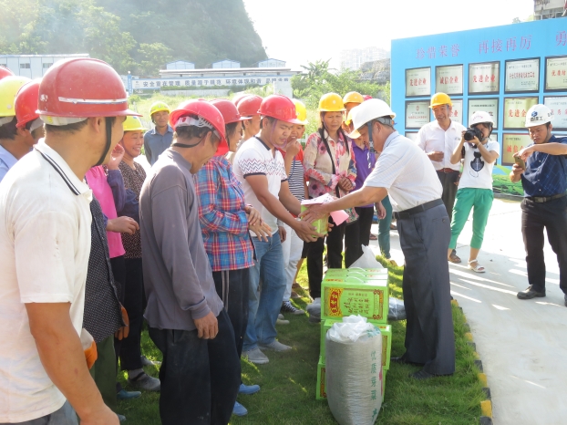 qy千亿-千亿(国际)唯一官方网站