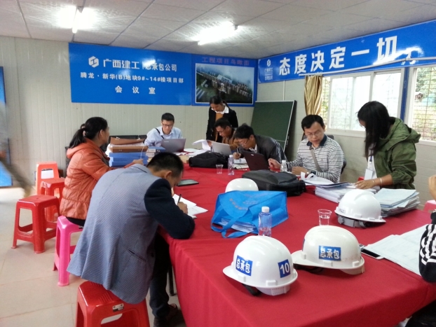 qy千亿-千亿(国际)唯一官方网站