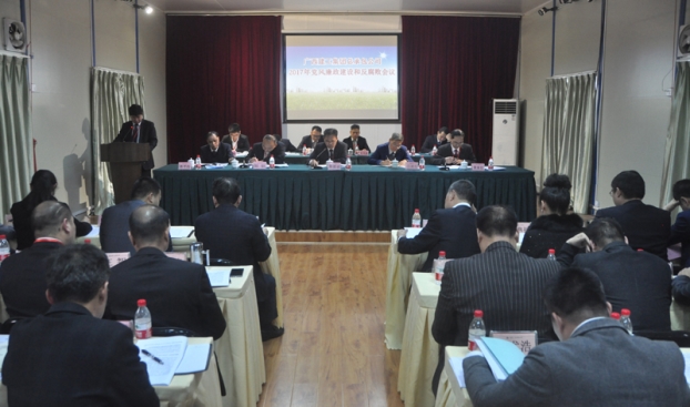 qy千亿-千亿(国际)唯一官方网站