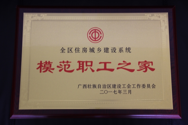 qy千亿-千亿(国际)唯一官方网站