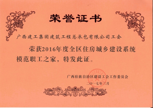 qy千亿-千亿(国际)唯一官方网站