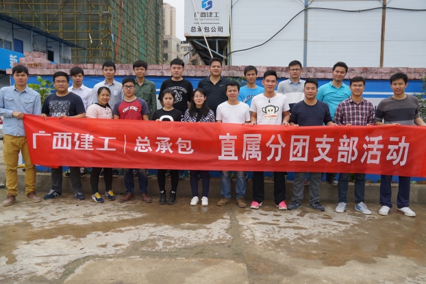 qy千亿-千亿(国际)唯一官方网站