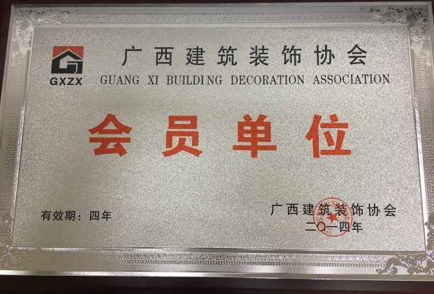 qy千亿-千亿(国际)唯一官方网站