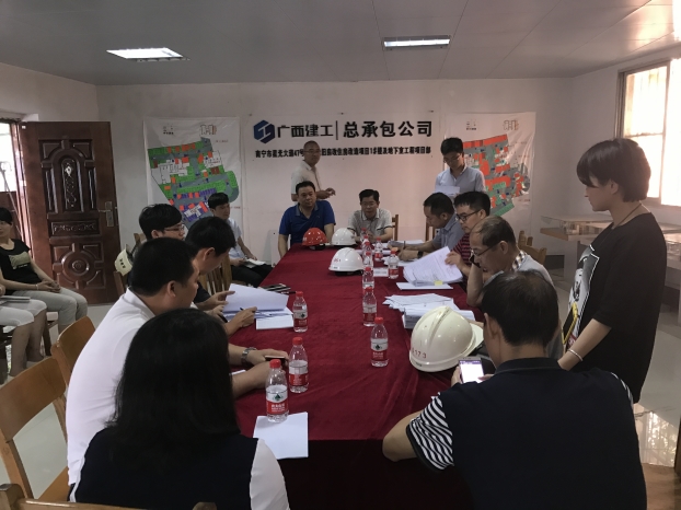 qy千亿-千亿(国际)唯一官方网站