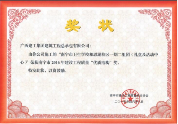 qy千亿-千亿(国际)唯一官方网站