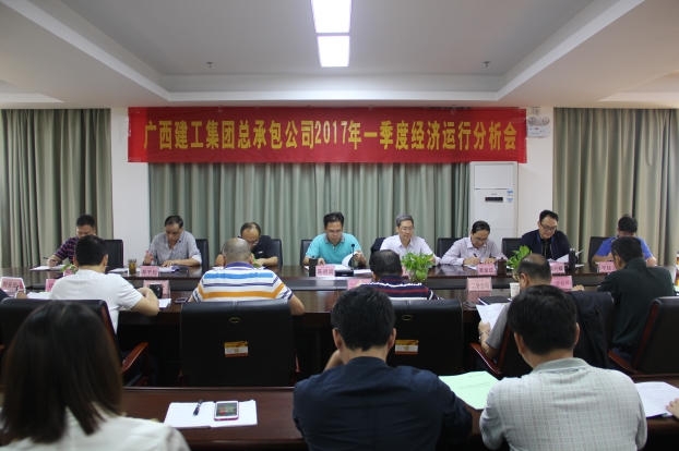 qy千亿-千亿(国际)唯一官方网站