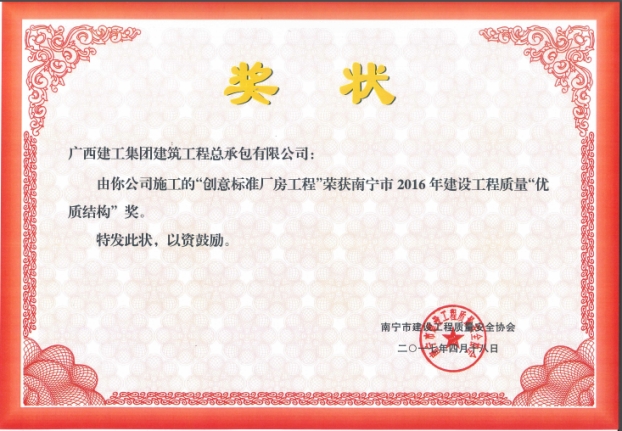 qy千亿-千亿(国际)唯一官方网站