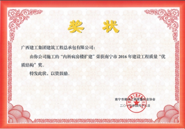 qy千亿-千亿(国际)唯一官方网站