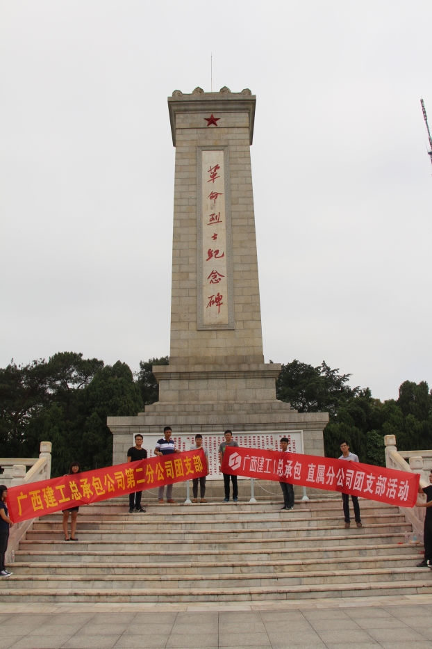 qy千亿-千亿(国际)唯一官方网站