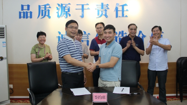 qy千亿-千亿(国际)唯一官方网站