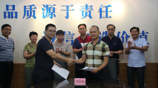 qy千亿-千亿(国际)唯一官方网站