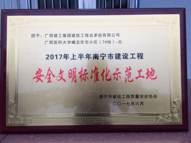 qy千亿-千亿(国际)唯一官方网站