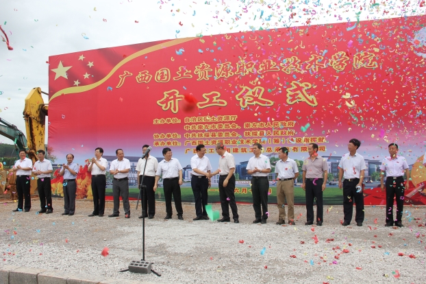 qy千亿-千亿(国际)唯一官方网站