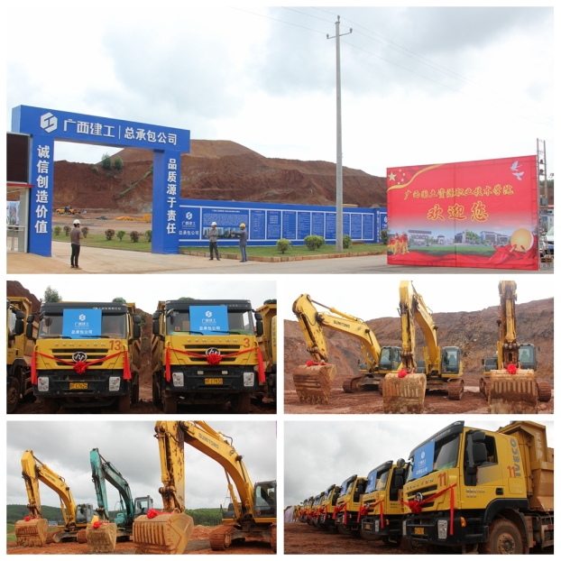 qy千亿-千亿(国际)唯一官方网站