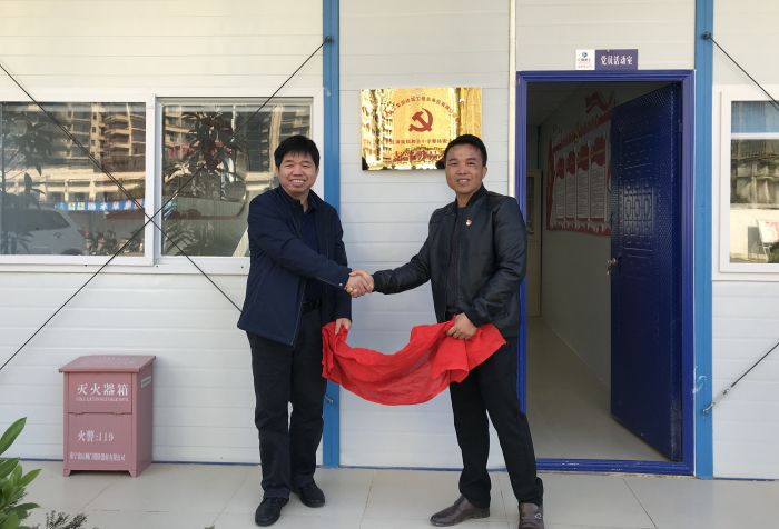 3揭牌仪式现场。。。。。。。。蔡怡灵摄1.jpg