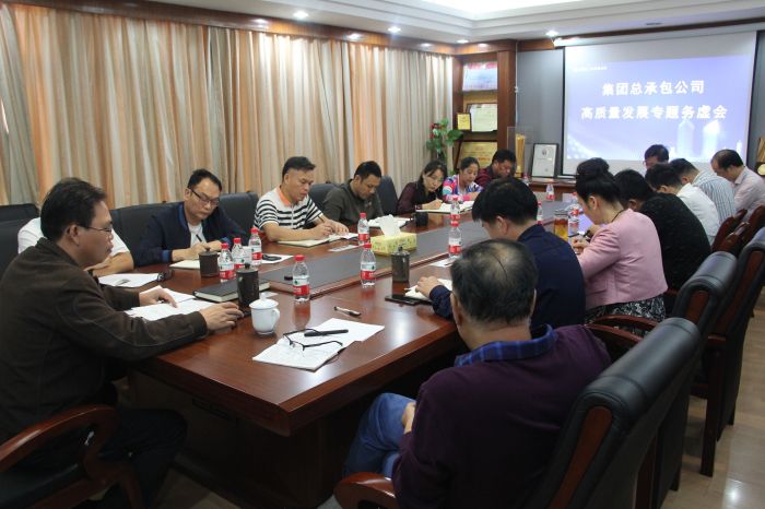 12.13聚会现场。。。。。。。冯学萍 摄.jpg