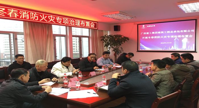 聚会现场。。。。。。。。覃洪浩 摄.jpg